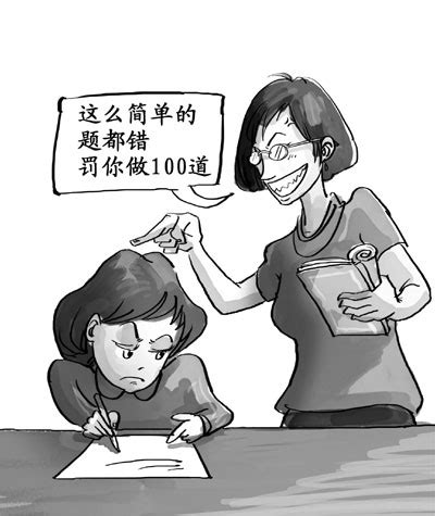 郑州市第五十七中学组织开展“老教师回家”主题活动 - 郑州教育信息网