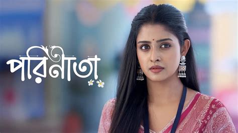 Watch Parineeta Full HD TV Show Online | Airtel Xstream Play