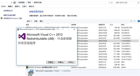Image result for Install API MS Win CRT