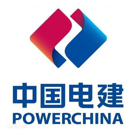 中国电建集团河北工程有限公司-2021年招聘信息