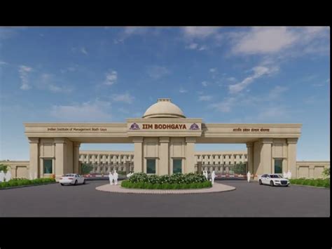 Indian Institute of Management Bodh Gaya collaborates with Times ...