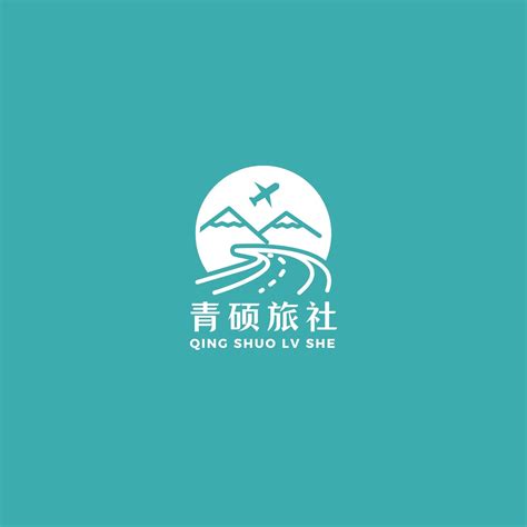 绿白色旅行社logo创意旅游宣传中文logo - 模板 - Canva可画