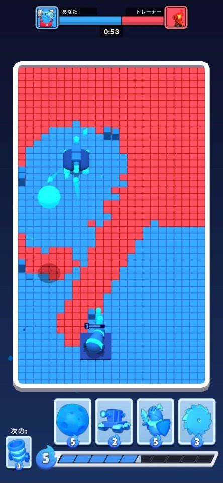 Color Clashのレビューと序盤攻略 - アプリゲット