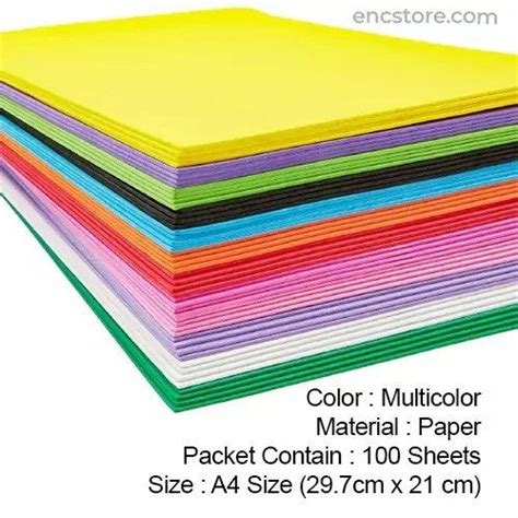 Art Paper - Art And Craft Paper Manufacturer from Surat