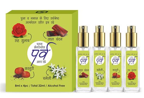 Parv 4-in-1 Attar Perfume Spray – Alcohol-Free & Pure – Parag ...