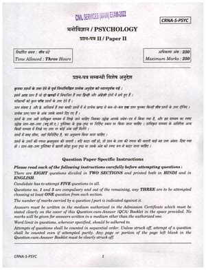 Parent stress scale fillable pdf - Range of Validated quantitative ...