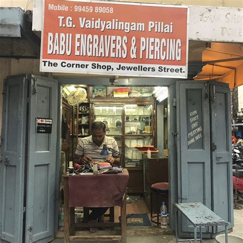 Check Out Babu Engravers & Jewellers | LBB, Bangalore