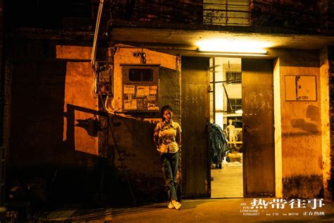 Tropical Memories 热带往事 Chinese drama - MyAsianArtist