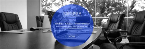 惠州seo网站怎么做 - 网页优化独立站SEO服务
