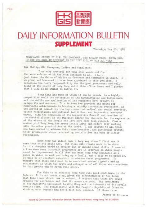 Daily Information 的图像结果