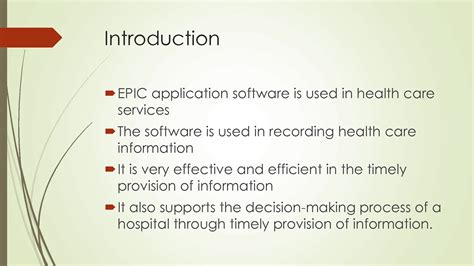 Epic Software Tutorial 的图像结果