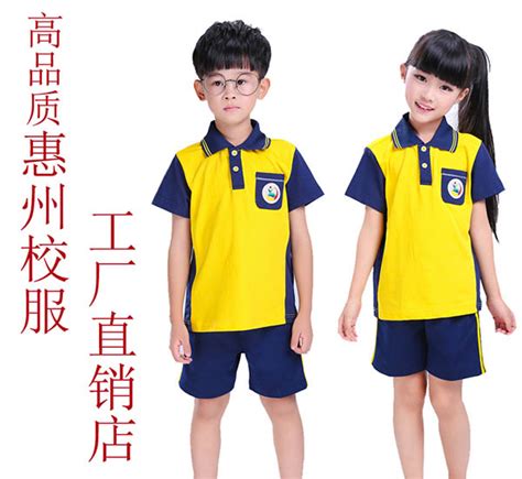 学校校服设计方案|服装|休闲/流行服饰|MINICAT朵喵喵 - 原创作品 - 站酷 (ZCOOL)