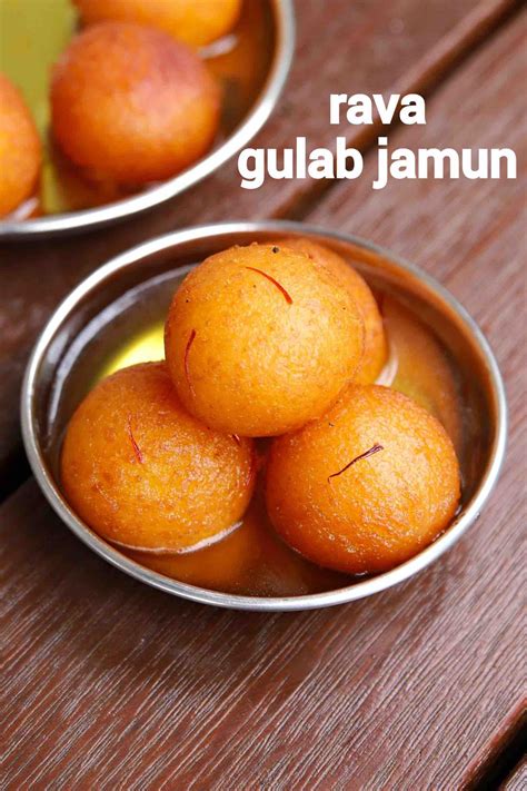 सूजी गुलाब जामुन | suji gulab jamun | सूजी का गुलाब जामुन | रवा गुलाब जामुन