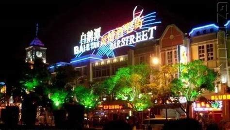 上海酒吧最多的一条街在哪里？_百度知道