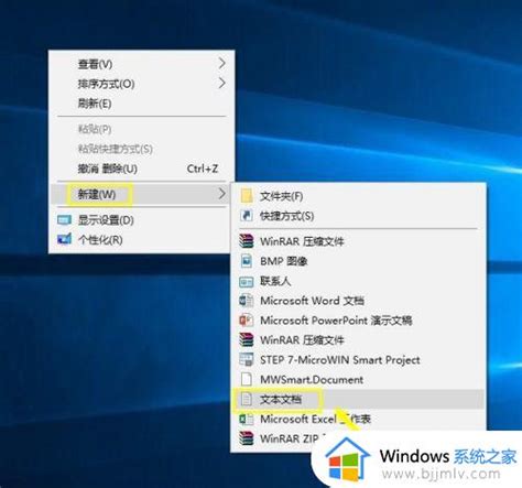 Windows10家庭版可启用“S模式”，但只能安装商店应用软件-系统族