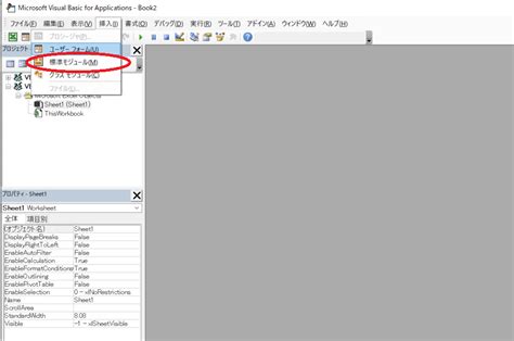 Image result for Problem Based Learning Importance