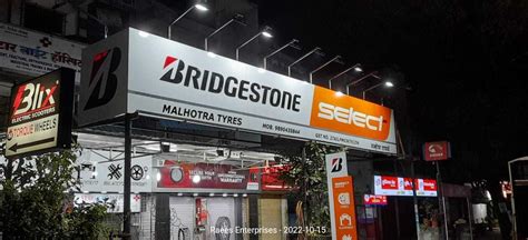 Bridgestone Tyre Shop in Thane | Dealer Locator
