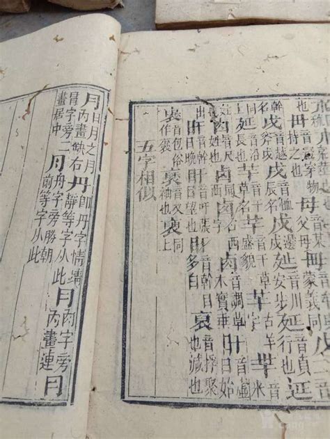 泓字取名的最佳组合,泓字取名的最佳组合_2345实用查询