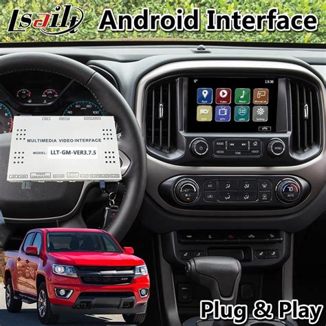 Image result for Is Chevy Navigation System Free