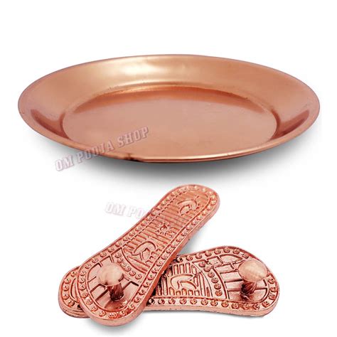 Buy Chamatkari Charan Paduka in Copper online UA UK