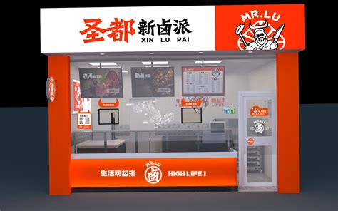 「豆腐店」也要升级！刷新传统行业的新零售模式……_无锡麦设计-站酷ZCOOL