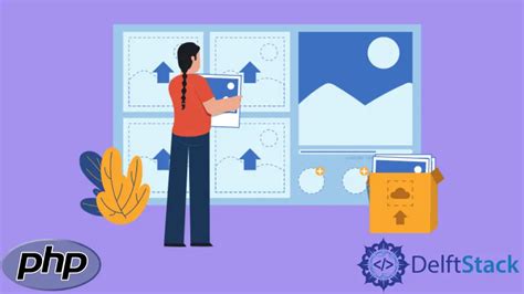 Multiple File Upload PHP 的图像结果
