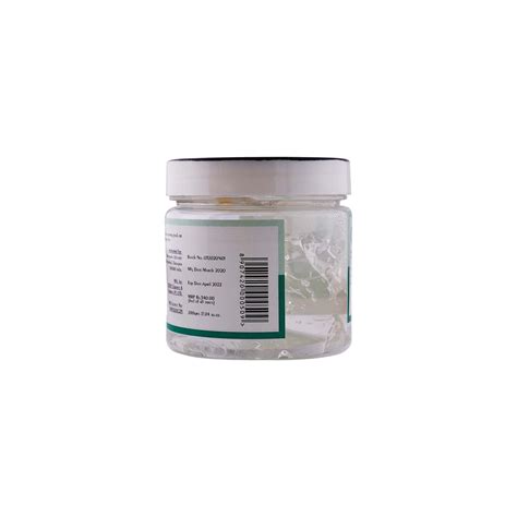 MrilQ Aloe Butter: Pure Aloe Vera Gel