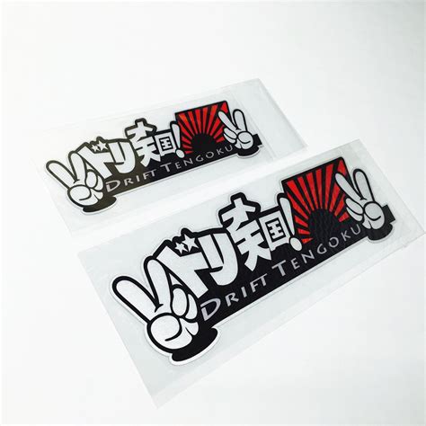 Dxymoo 1 Unit Motorcycle Helmet Bike Car Sticker Decals Reflective ...