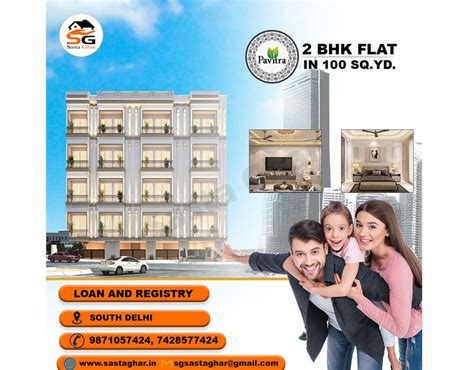2 BHK Luxury Flats In Delhi - Flats With Loan Facility