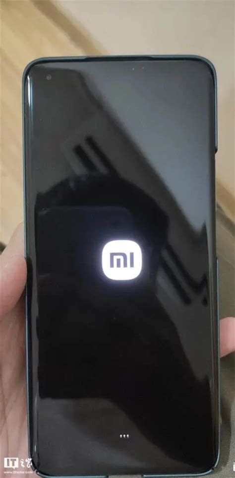 Xiaomi cambia la schermata di avvio dei propri smartphone, introducendo ...