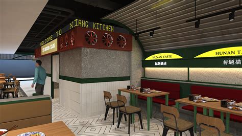 Restaurant Beijing 的图像结果