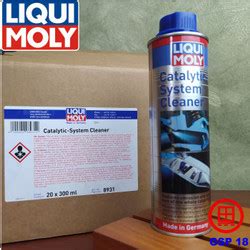 Jual Catalytic System Cleaner Liqui Moly 300ml Pembersih Catalytic ...