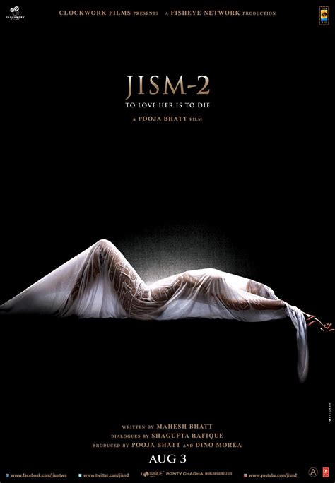 Jism 2 (#1 of 7): Extra Large Movie Poster Image - IMP Awards