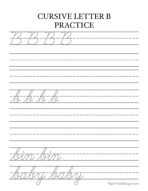 Cursive Handwriting Worksheets Letter B Letter B Lowercase Cursive