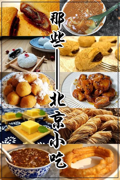陕西十大美食排行榜：外地人必吃的几种陕西特色小吃_西安