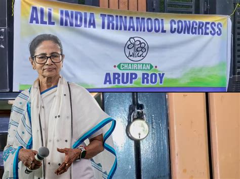Ritabrata Banerjee Faction Takes Control of Trinamool Bhavan Amid TMC ...