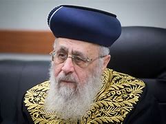 Image result for Rabbi