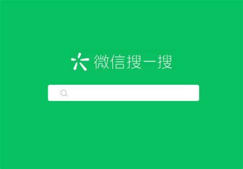 公众号seo，微信搜一搜排名优化 百度网盘(902.29M) - 琼茂资源网