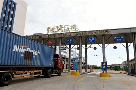 首破50亿元 漳州台商区B保中心进出口额同比增长超三成
