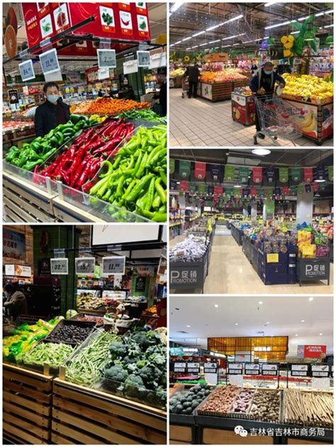 价格监测 || 西吉县6月2日市场重要主副食品价格监测快报_主销_蔬菜_重点