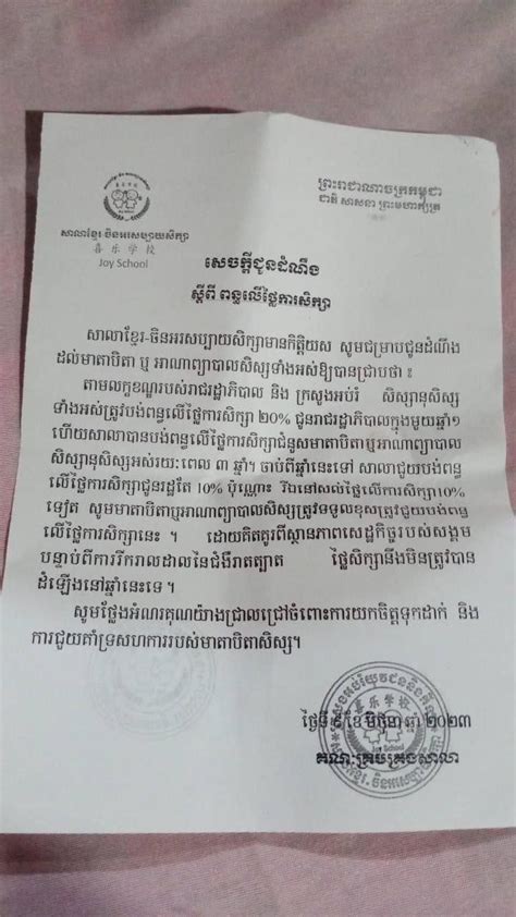 AMBIL SEKARANG