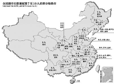 全国有多少地级市 中国50强地级市_中国地级市列表