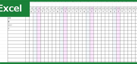 Image result for Computer Science Activity First Class