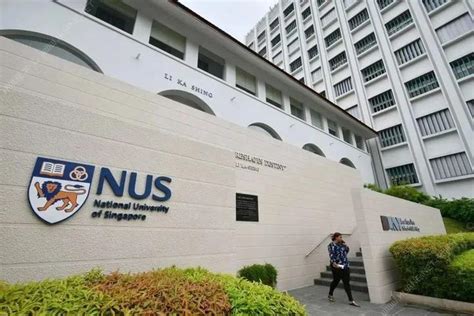 解读新加坡大学本科学位等级之分 | 狮城新闻 | 新加坡新闻