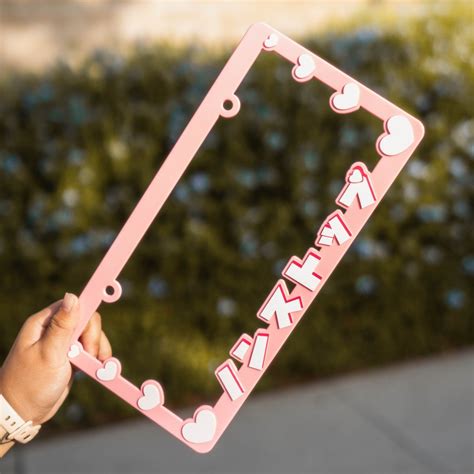 Pink License Plate Frame / Cute License Plate Frame / Kawaii Car ...
