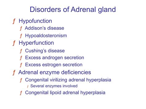 Adrenal glands disorders in children.pptx