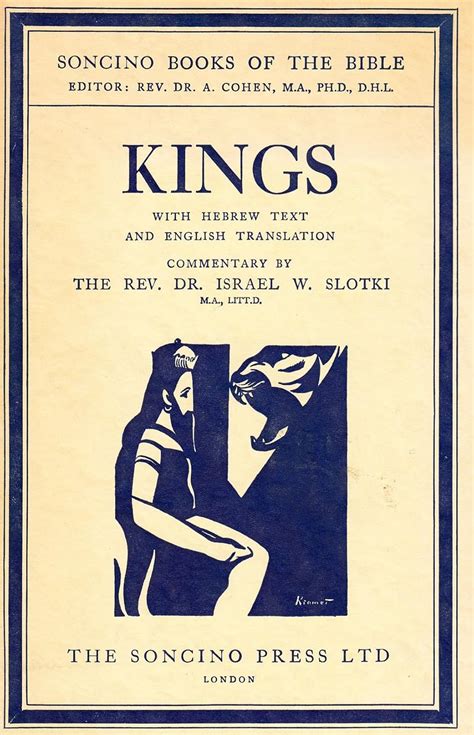 Buy Kings I and II (The Soncino Books of the Bible Hebrew Text and ...