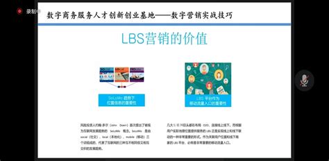 易传媒助力品牌开启LBS营销大门_天极网