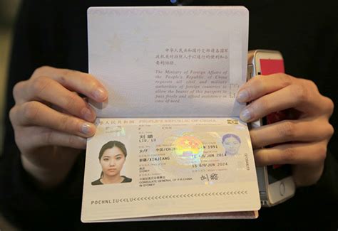 中国护照能否在澳洲办理日本旅游签证