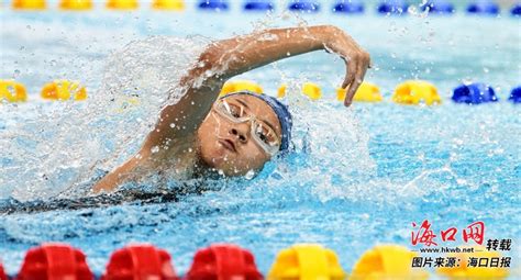 游泳课“考试”来了！海口460多名中小学生角逐56项比赛